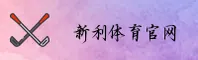 功能与服务详解
